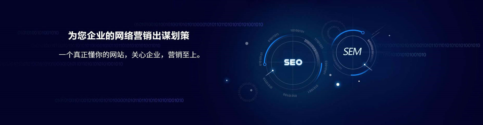 新邱百度充值返点