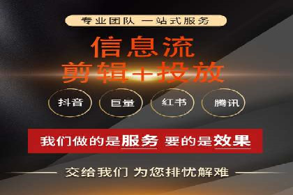 掌握信息流广告投放技巧，看这些案例就够了